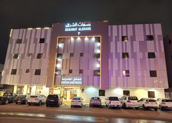 شقة بغرفتين نوم وصالة