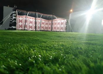  استراحة ببيت شعر