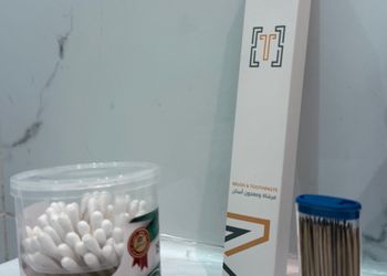 استديو مريح لليلة جميلة ومميزة