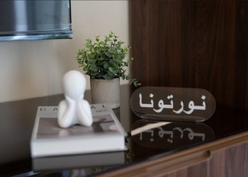 استديو بسرير مريح ودخول ذاتي 