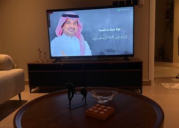 شقة بدخول ذاتي وتصميم هادئ 