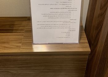 شقة بغرفة معيشة وغرفة نوم 