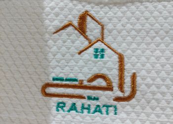 جناح غرفتين وصالة