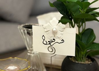 استديو هادئ بسرير ماستر 