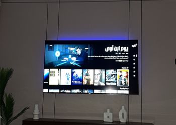 استديو بسرير ماستر وجلسة جانبية