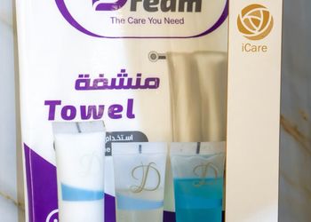 استديو هادئ بسرير ماستر 
