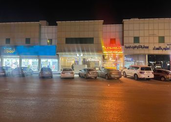 شقة عائلية بغرفة نوم وصالة