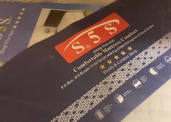 شقة ببروجكتر وغرفة ماستر 