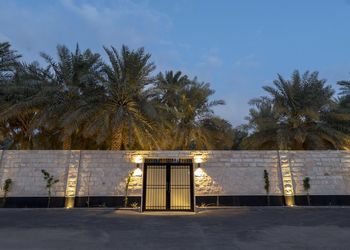 استراحة بمجلس وجلسة خارجية 