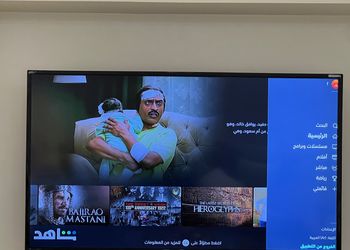 شقة بصالة وثلاث غرف نوم 