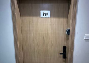 استديو هادئ بسرير ماستر