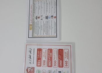 شقة بغرفتين نوم وصالة 