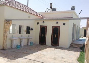 استراحة بمسح وألعاب مائية