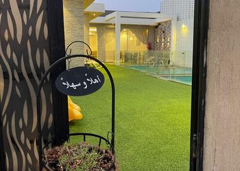 شاليه بركن شواء 