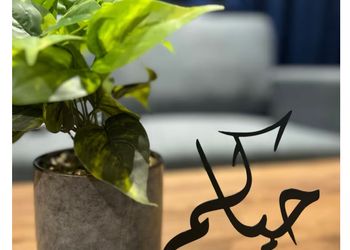 استديو بسرير ماستر وجلسة مريحة