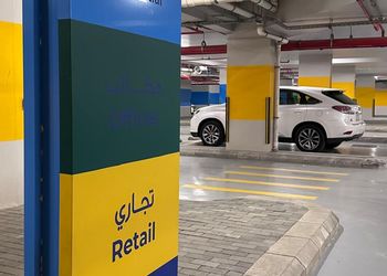 استديو أنيق بسرير ماستر