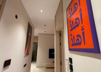 شقة بغرفتين نوم وصالة 