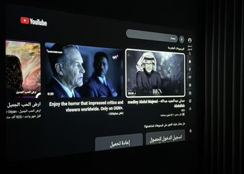 شقة بصالة وغرفة نوم