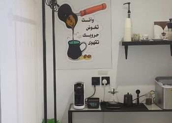 استديو بسرير ماستر