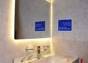 شقة بصالة وغرفة نوم