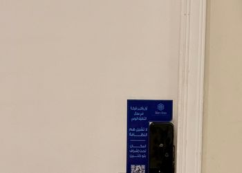 استديو بسرير ماستر وجلسة جانبية 