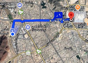 شقه غرفتين وصاله ومطبخ