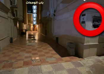 شقة بغرفة نوم وصالة دخول ذاتي 
