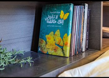 استديو مريح لليلة مميزة