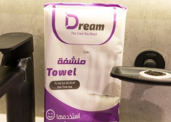 شقة بغرفة جلوس وغرفة نوم 