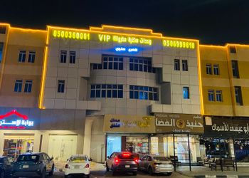 شقة بصالة وغرفة نوم
