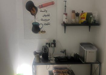 استديو بسرير ماستر