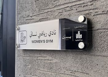 شقة بغرفتين نوم وتصميم هادئ 