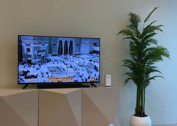 شقة بإطلالة على الرياض