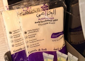 استديو انيق  بسرير ماستر مع جلسة 