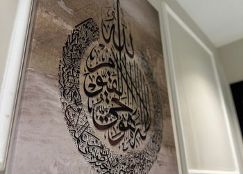 استديو بسرير ماستر ودخول ذاتي