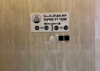 شقة بغرفة معيشة وغرفة نوم 