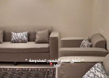 شقة بصالة جلوس وغرفة نوم 