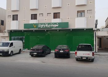 استديو هادئ بسرير ماستر 