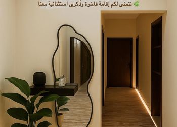 استديو بسرير ماستر وتصميم هادئ 