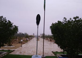 مزرعة بمناظر خلابة وجلسة خارجية 