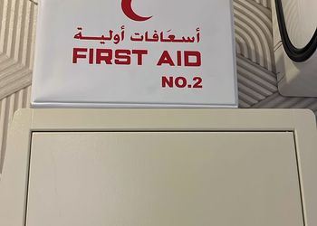 استديو مريح لليلة جميلة ومميزة