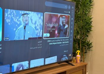 استديو بتصميم أنيق ودخول ذاتي