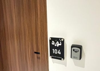 شقة بغرفه نوم وصالة 