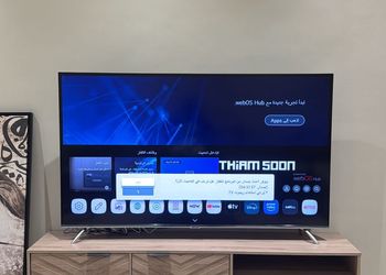استديو بأثاث مريح وبسيط