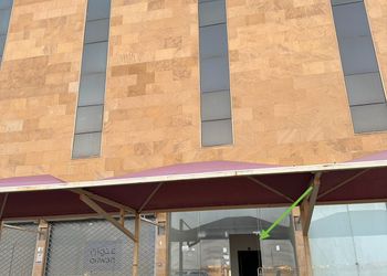 استوديو بدخول ذاتي