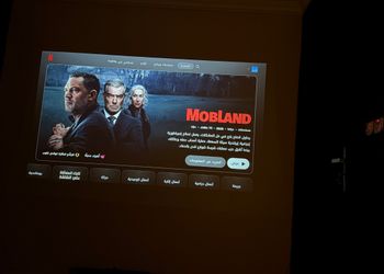 شقة بدخول ذاتي بسينما خاص.