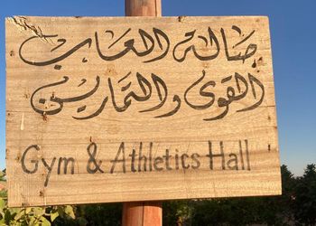 كوخ لقضاء اجواء مميزة وممتعة