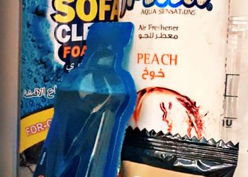 شقة بثلاث غرف نوم وصالة