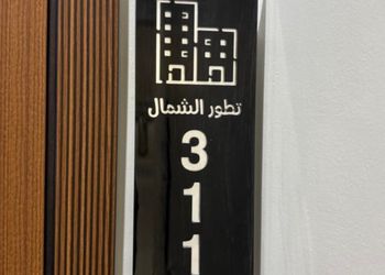 استديو هادئ بسرير ماستر 