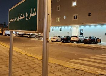 استديو هادئ بدخول ذاتي 